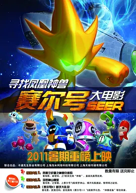 亚洲欧美久久婷婷爱综合一区天堂