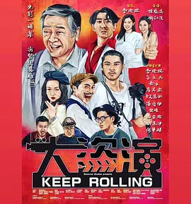 又粗又长挺进美妇后菊
