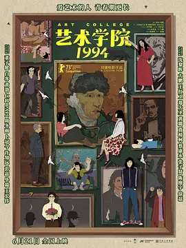 青青草55
