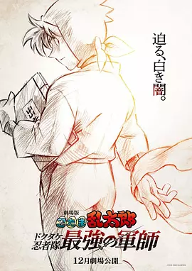 久久69精品久久久久久国产越南
