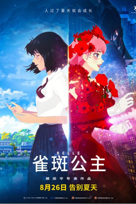 欧美一区二区三区不卡免费