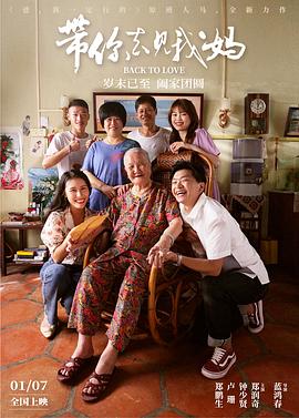 上原瑞穗av无删减版