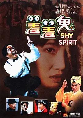 女人天堂网在线观看2019