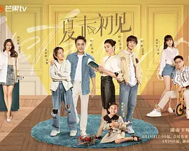 久久精品国产亚洲婷婷