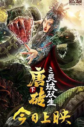 91在线精品老司机免费播放