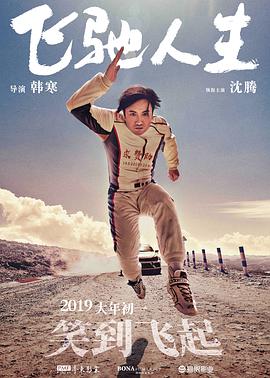 99热1