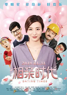 avove在线观看