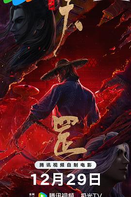 玖玖精品在线