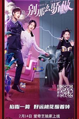 丁香婷婷啪啪