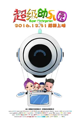 少妇的滋味中文字幕