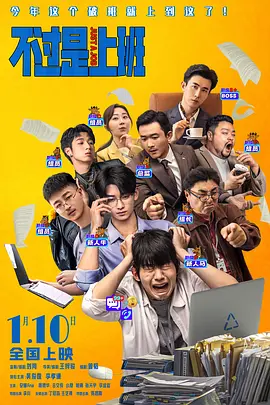 ipx293桃乃木护士在线观看