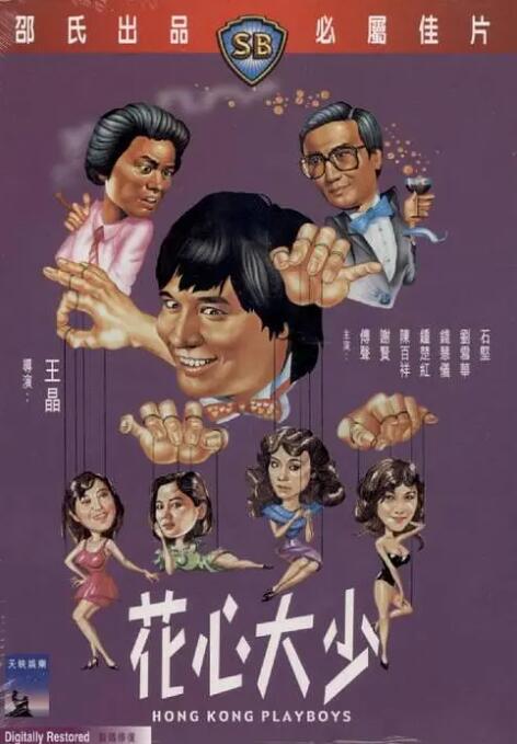 操人视频91