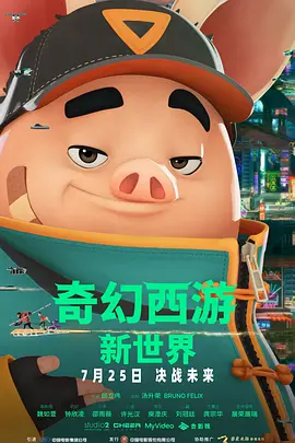 av女优电影网
