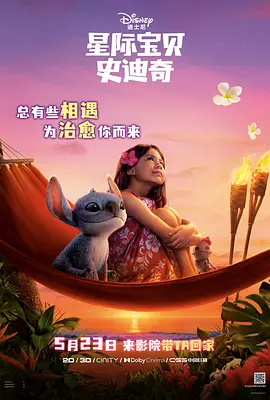 女前辈的性爱