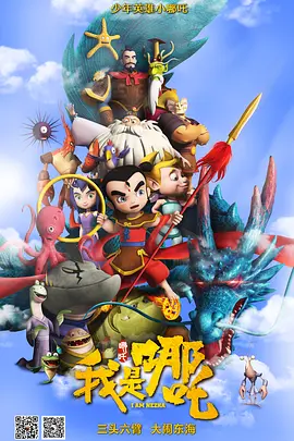 ios无限金币无限钻石版游戏大全