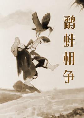 欧美国产在线视频