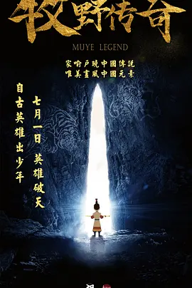 麻豆国产免费影片