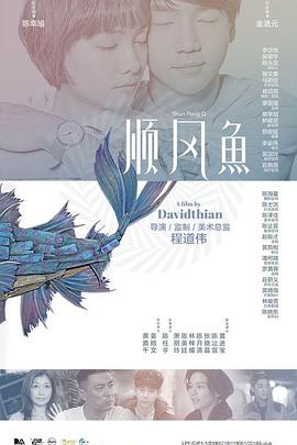 免费观看国产一区二区三区
