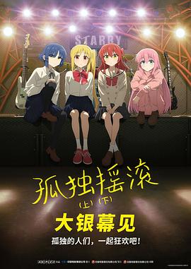 男女游戏