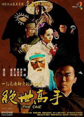午夜dj视频观看在线剧情