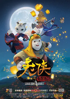 久久精品国产夜色