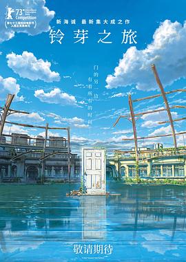 日本高清色本在线www游戏