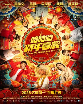 桃色电影网
