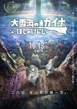 久久亚洲精品23p