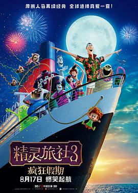 一本伊大人香蕉久久网手机
