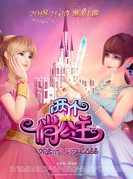 艾栗栗两小青年3p上下