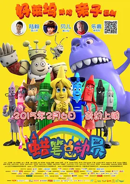 韩日毛片