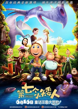 这个软件很奇妙