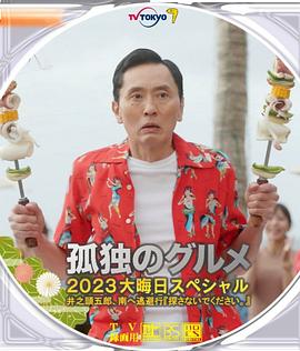 成人午夜视频网站