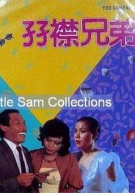 第一国内永久免费福利视频