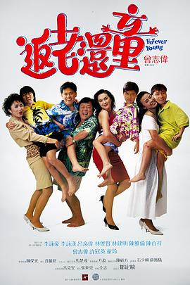 久精品免费视频