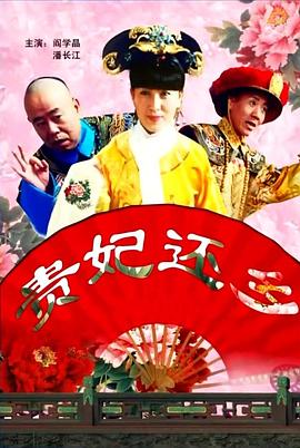 福利视频 不打烊