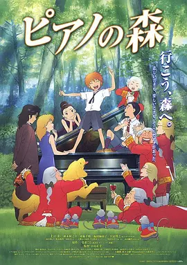 日韩在线手机看片免费看