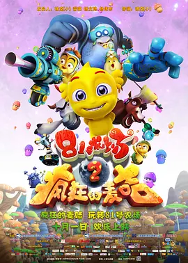 在线观看日韩欧美