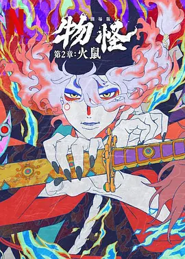 久草福利视频