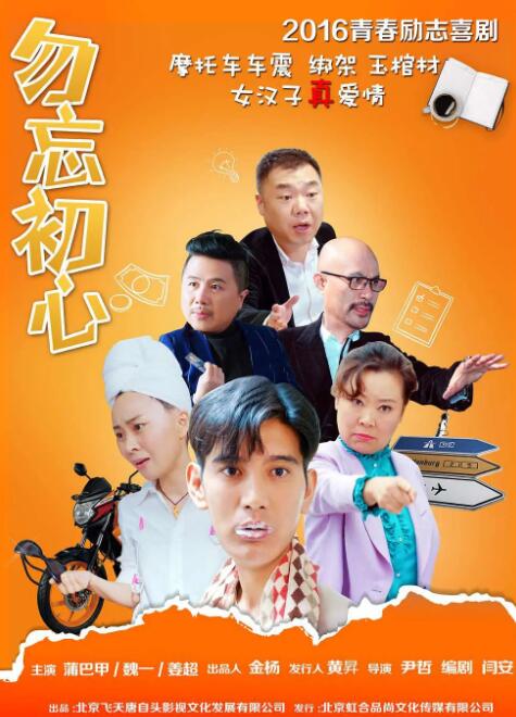 91精品久久国产青草