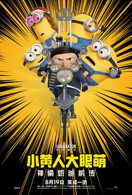 国产精品网站一区
