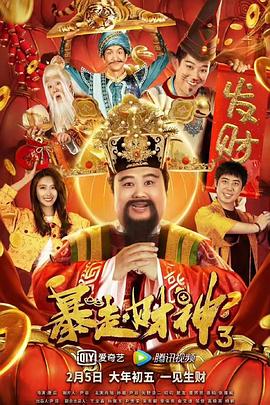 隔壁小伙子
