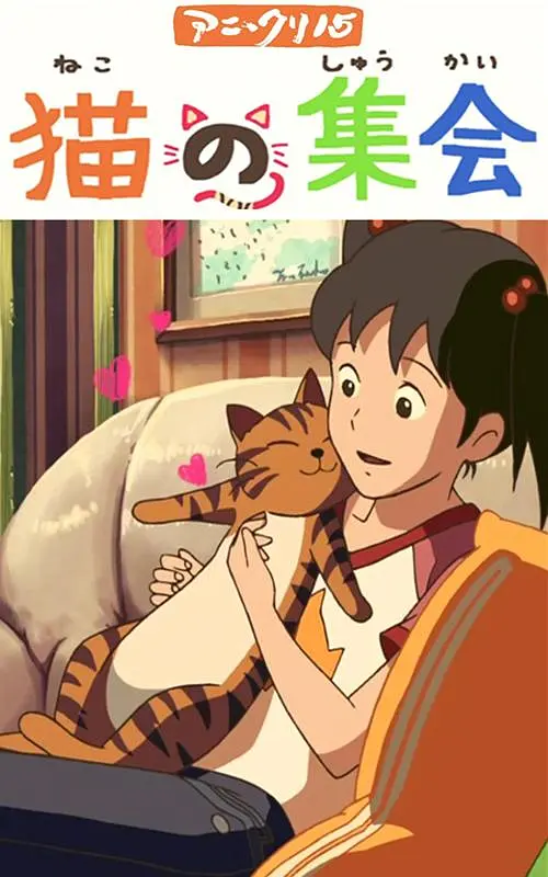 弟弟的女人
