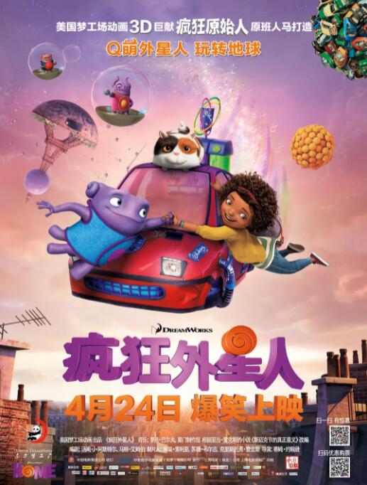 99精品高清不卡在线观看