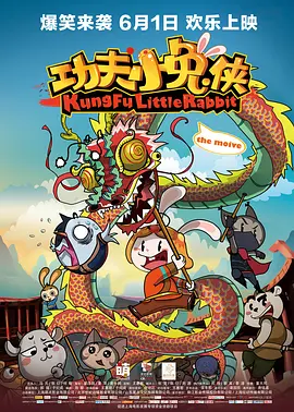 伦理片在线免费观看