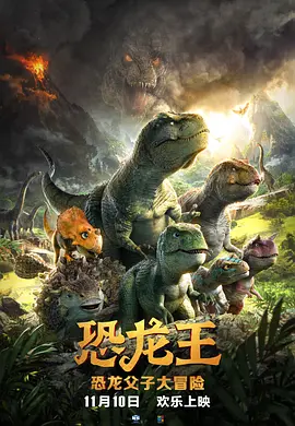 来了100官网登录