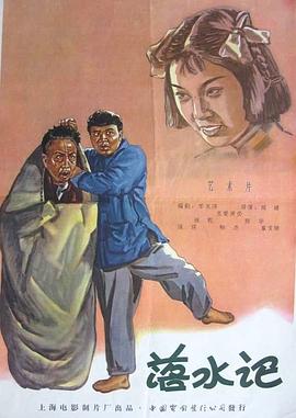 国产二区视频在线观看