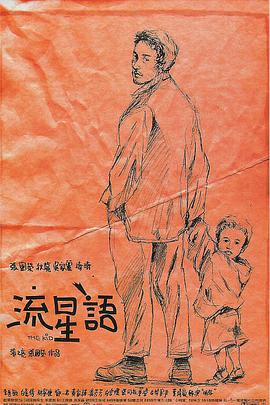 操嫂子视频