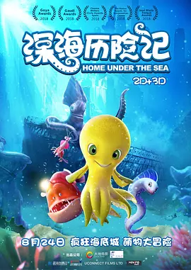 福利视频久久