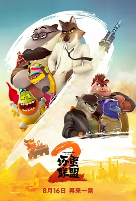 在线国产毛片